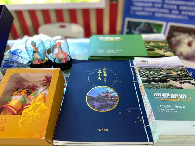 出圈啦！盐都文旅精彩亮相2022中国国际旅游交易会！